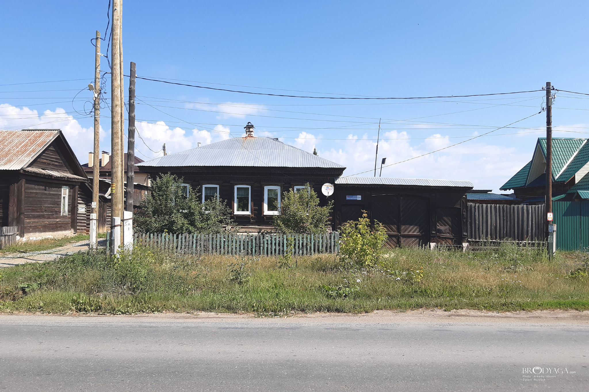 Тимирязева 54, Сысерть (Sysert)